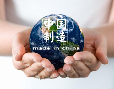 pp电子·(中国)官方网站