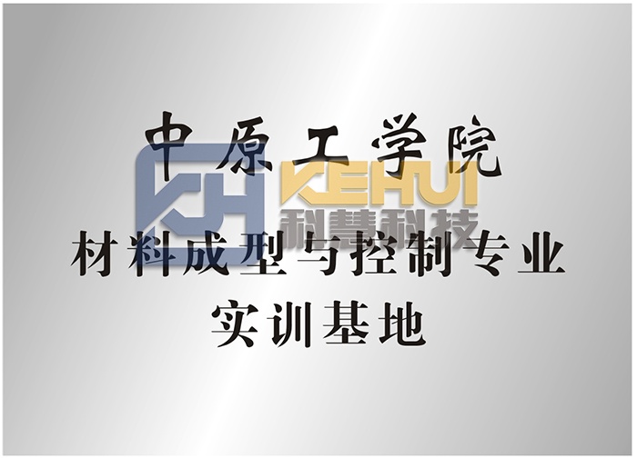 pp电子·(中国)官方网站