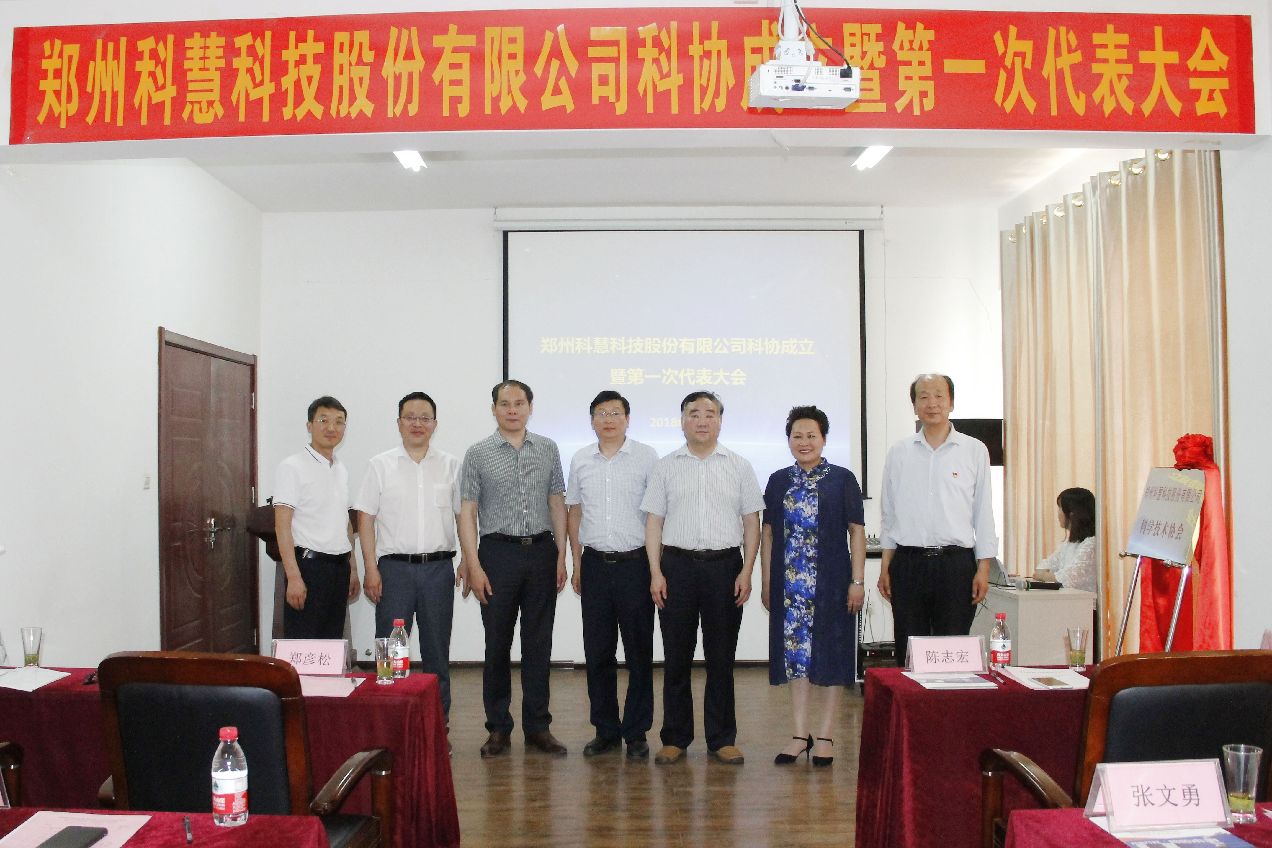 pp电子·(中国)官方网站