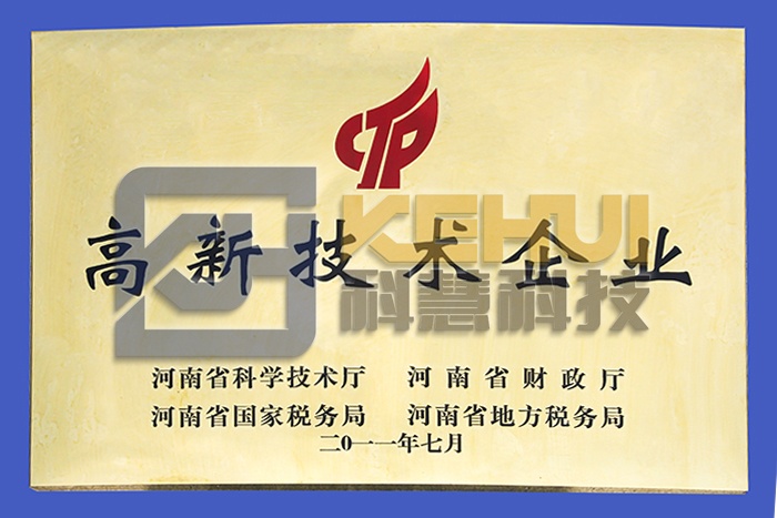 pp电子·(中国)官方网站