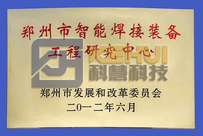 pp电子·(中国)官方网站