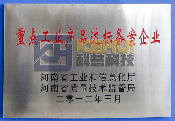 pp电子·(中国)官方网站