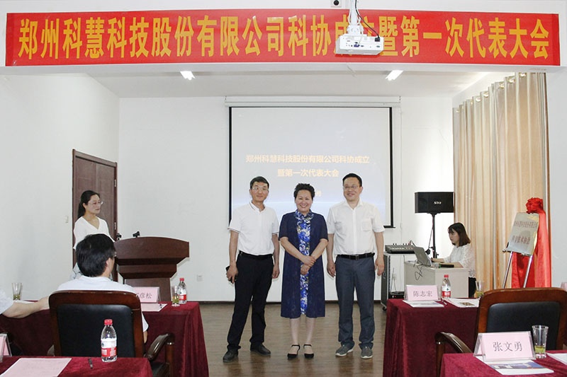 pp电子·(中国)官方网站