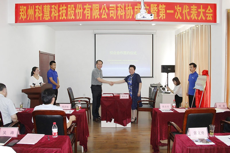 pp电子·(中国)官方网站