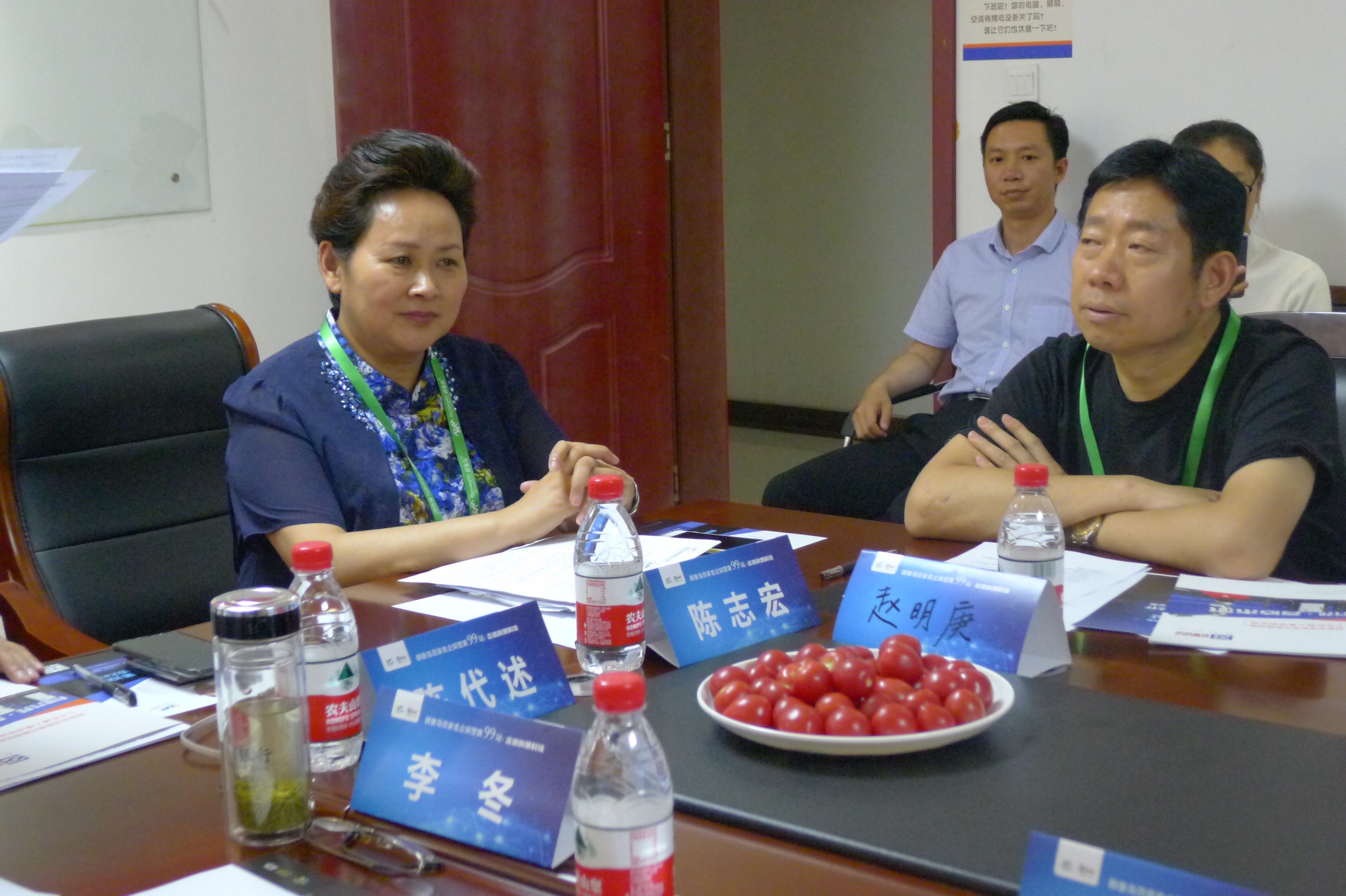 pp电子·(中国)官方网站