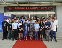 pp电子·(中国)官方网站