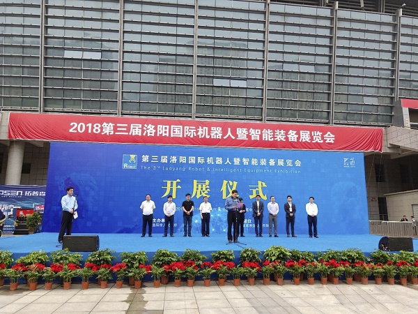 pp电子·(中国)官方网站