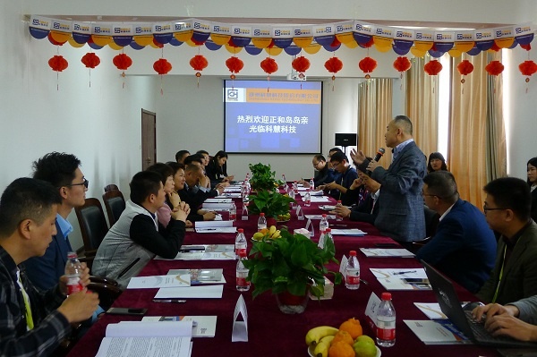 pp电子·(中国)官方网站