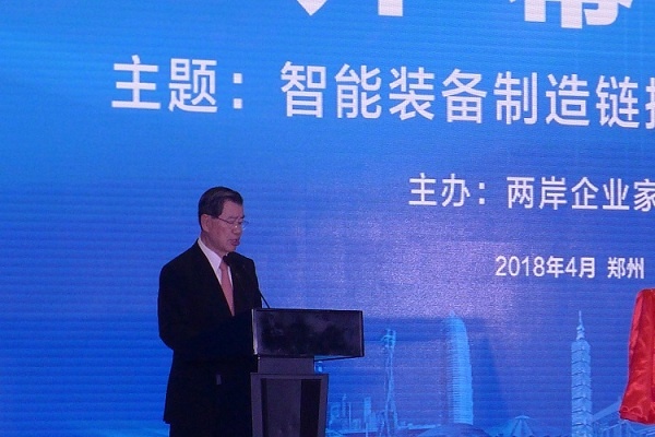 pp电子·(中国)官方网站