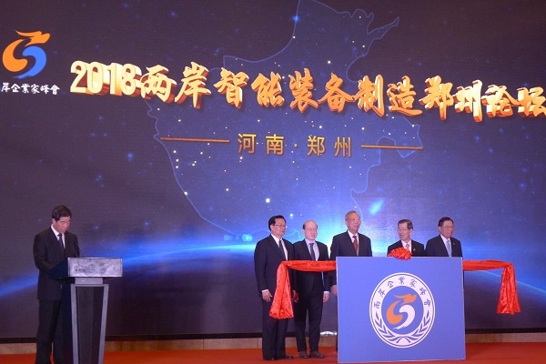 pp电子·(中国)官方网站