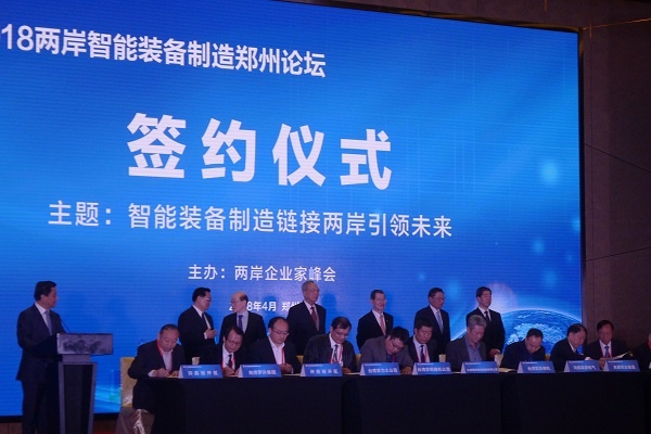 pp电子·(中国)官方网站