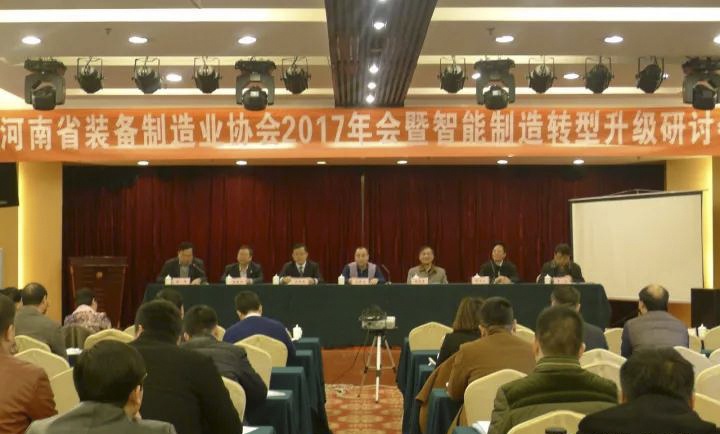 pp电子·(中国)官方网站