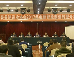 pp电子·(中国)官方网站