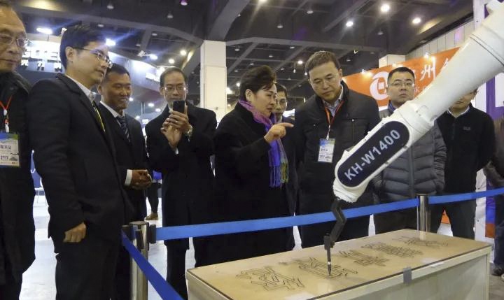 pp电子·(中国)官方网站