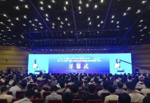 pp电子·(中国)官方网站