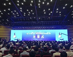 pp电子·(中国)官方网站