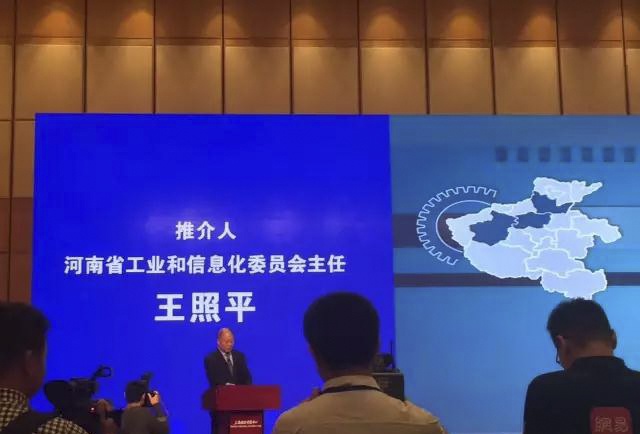 pp电子·(中国)官方网站