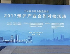 pp电子·(中国)官方网站