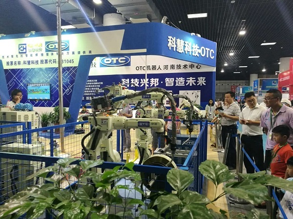 pp电子·(中国)官方网站