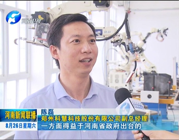 pp电子·(中国)官方网站