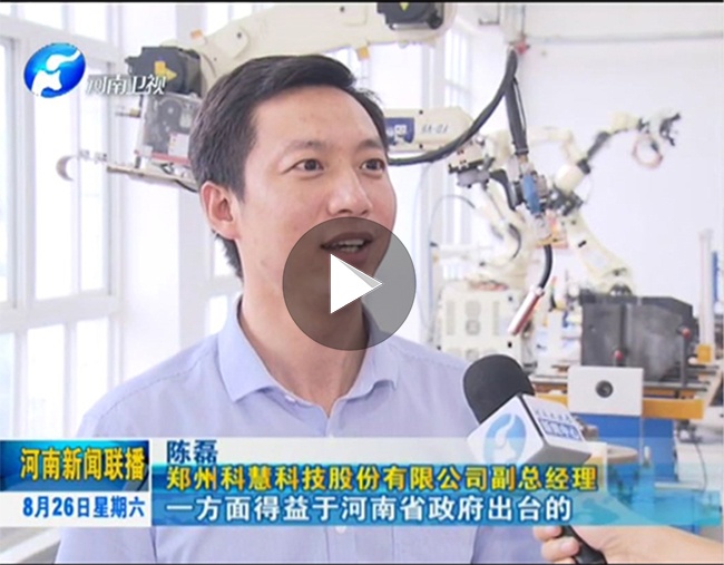 pp电子·(中国)官方网站