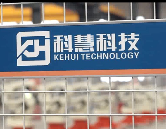 pp电子·(中国)官方网站