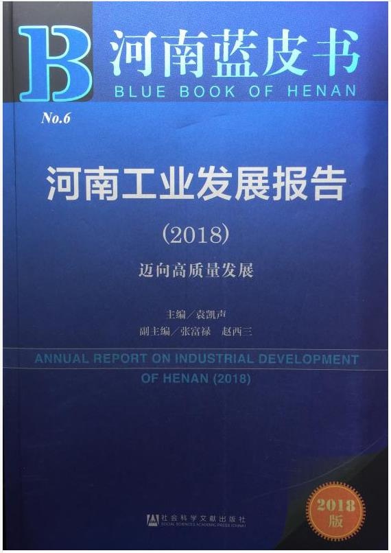 pp电子·(中国)官方网站