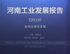 pp电子·(中国)官方网站