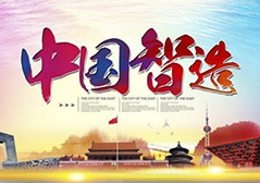 pp电子·(中国)官方网站