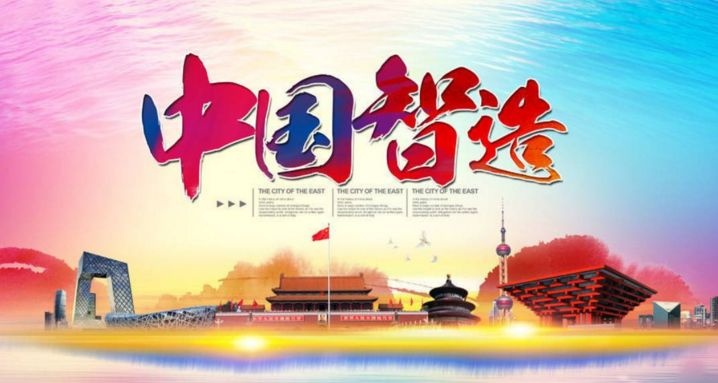 pp电子·(中国)官方网站