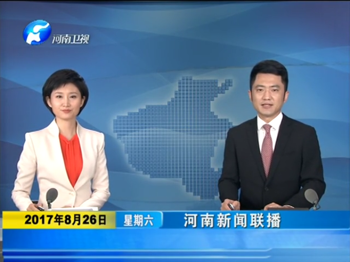 pp电子·(中国)官方网站