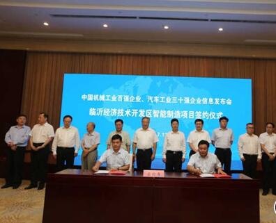 pp电子·(中国)官方网站