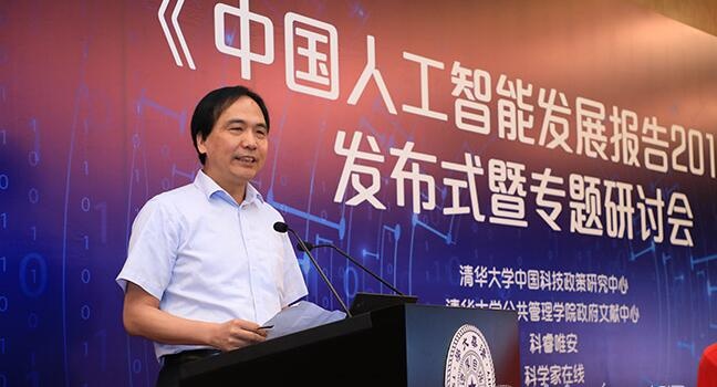 pp电子·(中国)官方网站