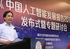 pp电子·(中国)官方网站