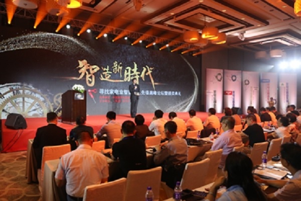 pp电子·(中国)官方网站