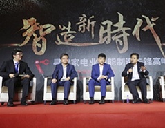 pp电子·(中国)官方网站