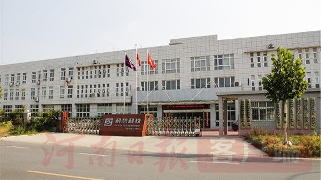 pp电子·(中国)官方网站