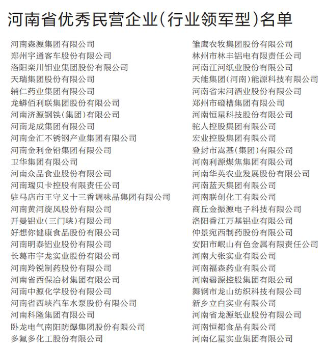 pp电子·(中国)官方网站