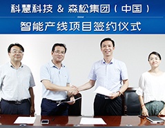 pp电子·(中国)官方网站