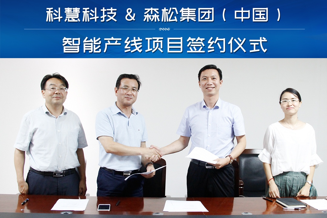 pp电子·(中国)官方网站