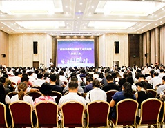 pp电子·(中国)官方网站