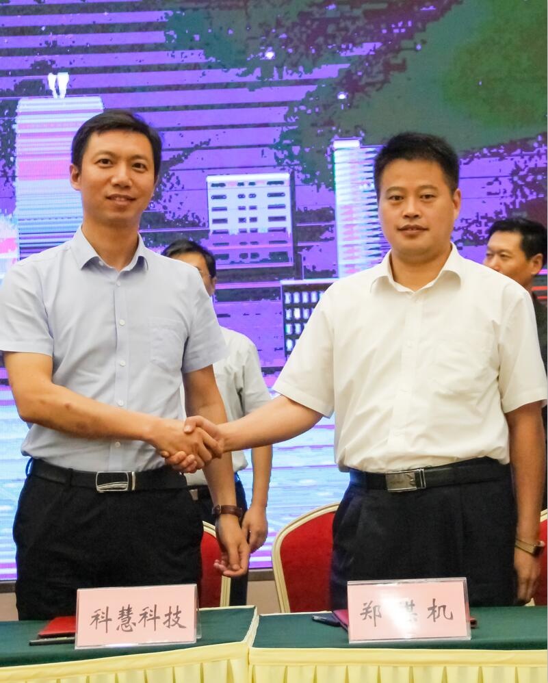 pp电子·(中国)官方网站