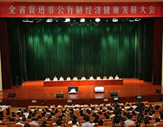 pp电子·(中国)官方网站