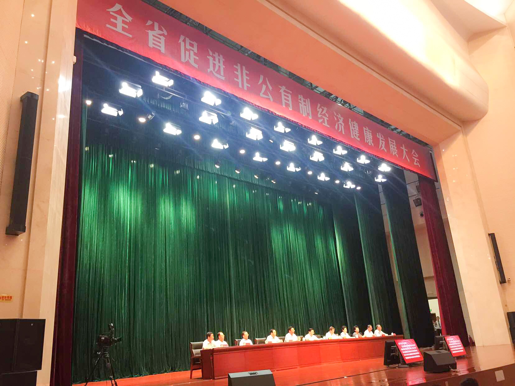 pp电子·(中国)官方网站