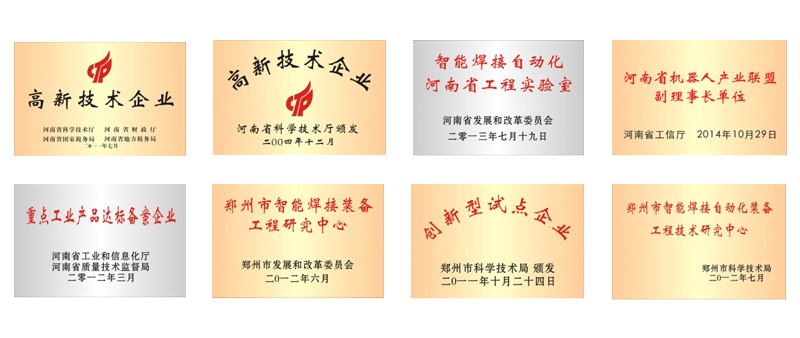 pp电子·(中国)官方网站