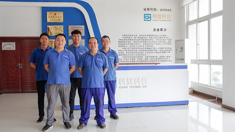 pp电子·(中国)官方网站