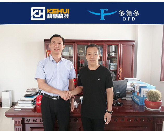 pp电子·(中国)官方网站