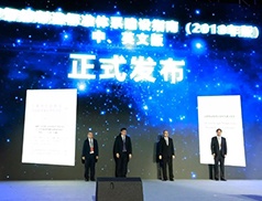 pp电子·(中国)官方网站