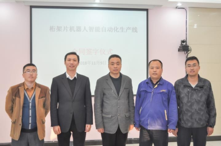 pp电子·(中国)官方网站