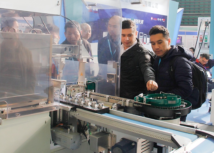 pp电子·(中国)官方网站